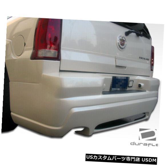 Rear Body Kit Bumper 02-06キャデラックエスカレードプラチナム2