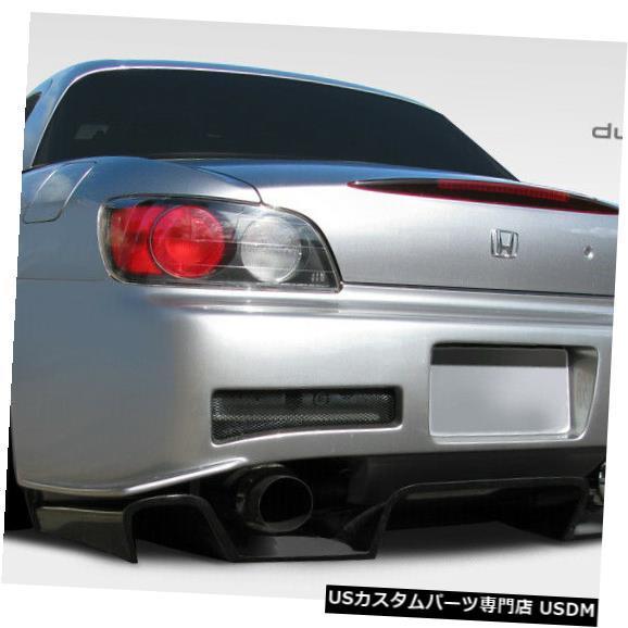 Rear Body Kit Bumper 00-09ホンダS2000 SP-N Duraflexリアバンパー 
