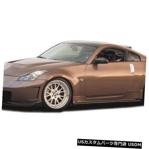 Front Body Kit Bumper 03-08日産350Z N3-RスタイルKBDウレタン