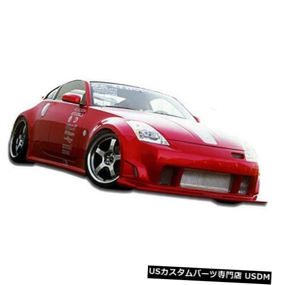 Front Body Kit Bumper 03-08日産350Z INGスタイルKBDウレタンフロントボディキットバンパーに適合!!! 37-209