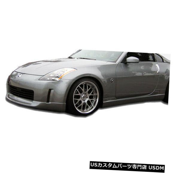 Front Body Kit Bumper 06-08日産350Z INGスタイルKBDウレタンフロント