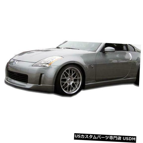 Front Body Kit Bumper 03-05日産350Z INGスタイルKBDウレタンフロント
