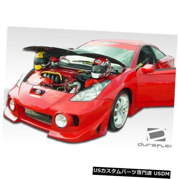 テイオーステップ様限定トヨタ　セリカ　ZZT ワイドフェンダー　セール テイオーステップ様限定トヨタ セリカ ZZT ワイドフェンダー