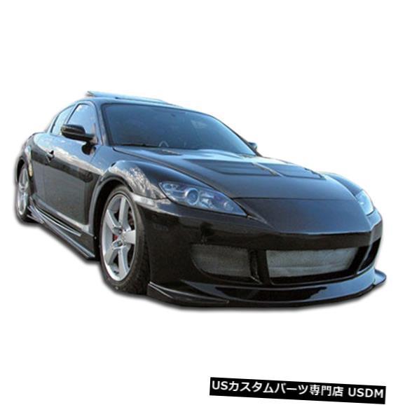 MAZDA rx8 フロントバンパー ブラック Front Bumper 04-08マツダRX8 Velocity Duraflexフロントボディキット