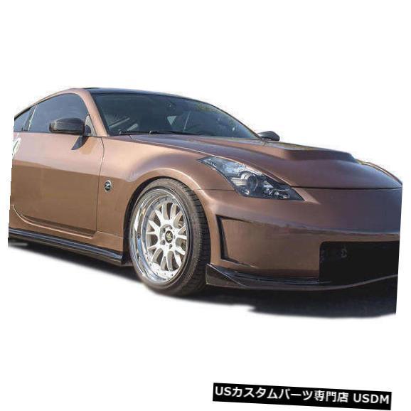 Front Bumper 03-08日産350Z N3-RスタイルKBDウレタンフロントボディ