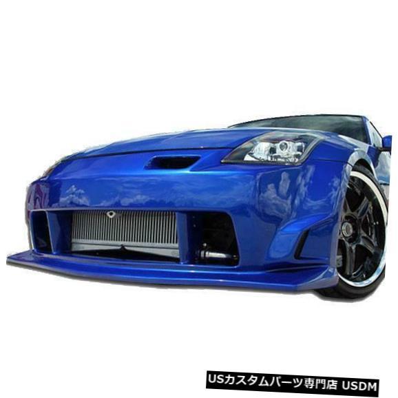 Front Bumper 03-08日産350Z INGスタイルKBDウレタンフロントボディ