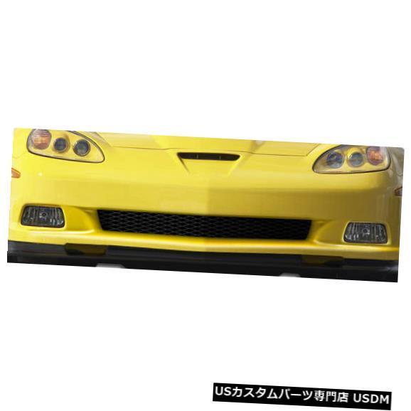 Front Bumper 05-13シボレーコルベットZRエディションカーボン