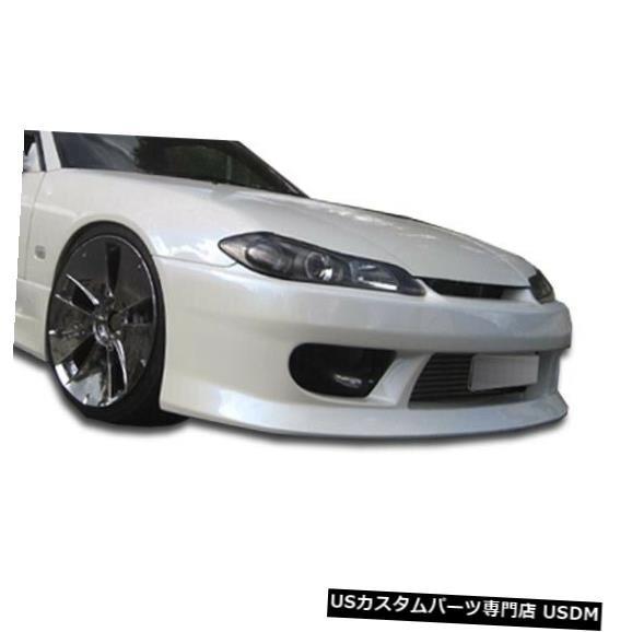 Spoiler 99-02適合日産S15シルビアVスピードDuraflexフロントボディ