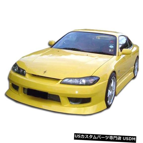Spoiler 99-02日産S15シルビアタイプUデュラフレックスフロントボディ