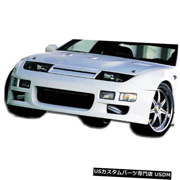 ブラック一枚 89-94は日産240SX RBS V3 Duraflexフロントボディキットバンパー