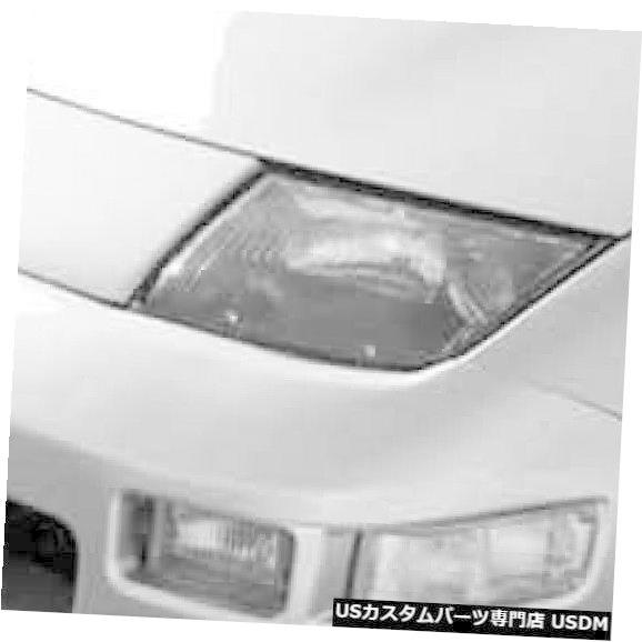 Spoiler 90-96は日産300ZX GRスペックスタイルKBDウレタンフロント