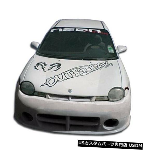 Spoiler 95-99ダッジネオンバイパーオーバーストックフロントボディ 