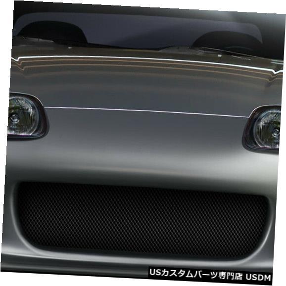 Spoiler 93-98トヨタスープラWBZデュラフレックスフロントボディキット