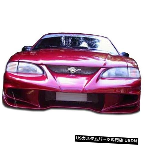 Spoiler 94-98フォードマスタングベイダー2 Duraflexフロントボディ