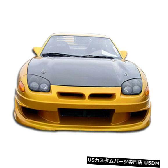 Spoiler 91-93三菱3000GTボンバーデュラフレックスフロントボディ