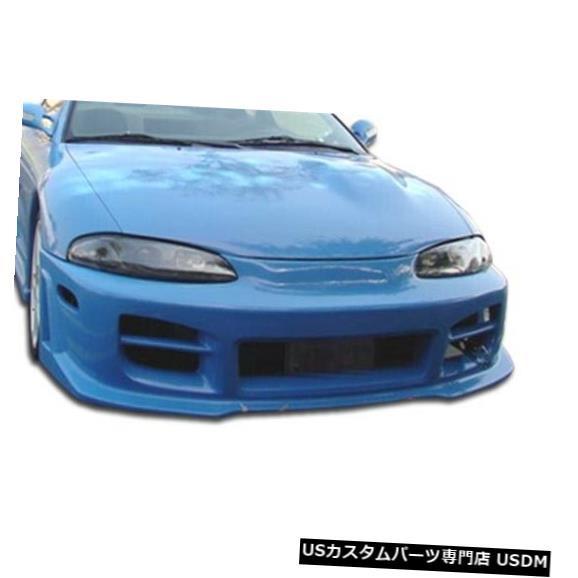 Spoiler 95-99三菱エクリプスR34デュラフレックスフロントボディキット