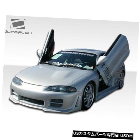 Spoiler 95-99三菱エクリプスR34デュラフレックスフロントボディキット