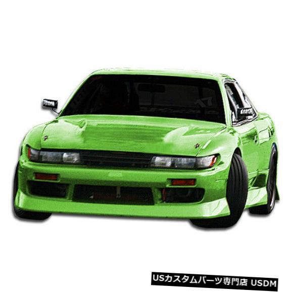 Spoiler 89-94は日産S13シルビアBスポーツDuraflexフロントボディ