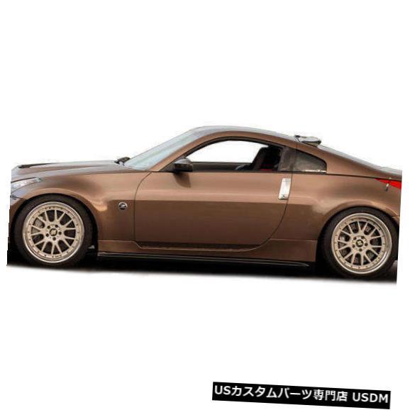 Spoiler 03-08日産350Z N3-RスタイルKBDウレタンフロントボディキット