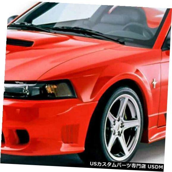 OVERDOSE(オーバードーズ)マスタング 各社スペア・オプションパーツ > Over Dose/オーバードーズ > ダンパー