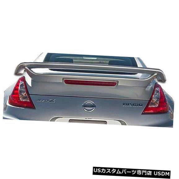 Fenders 09-18日産370Z 2DR N-2デュラフレックスボディキットに適合-ウィング/スポイル er !!!