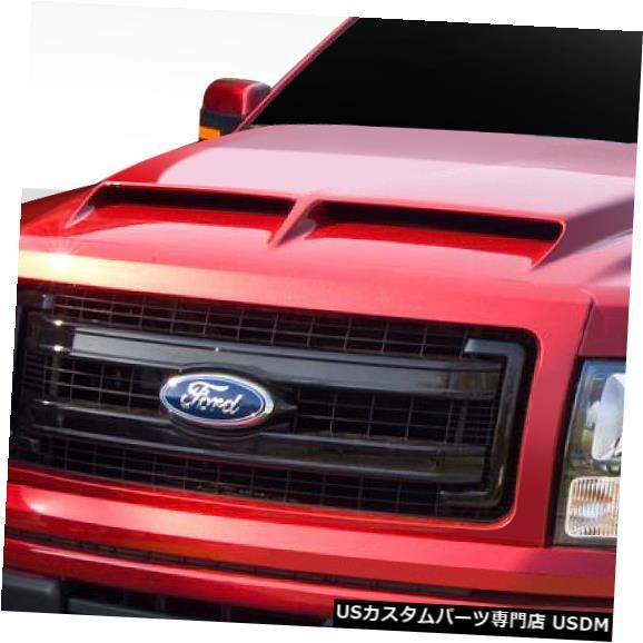 ボンネット 09-14フォードF150 GT500デュラフレックスボディ ボンネット 09-14フォードF150 GT500デュラフレックスボディ