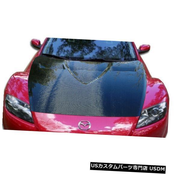 ボンネット 04-08マツダRX8 GTコンセプトカーボンファイバー 