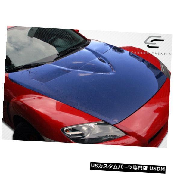 ボンネット 04-08マツダRX8 GTコンセプトカーボンファイバー 