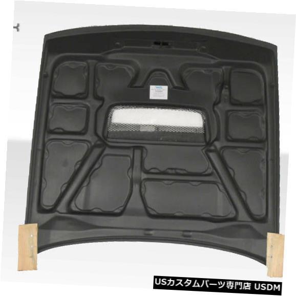 ボンネット 89-94は日産S13シルビアM-1デュラフレックスボディ