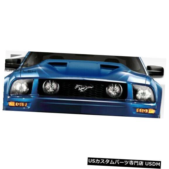 【全国送料無料！】フォード マスタング 2005-2014 ボディカバー 楽天市場】マスタング ボディーカバーの通販