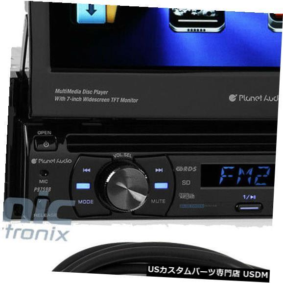 In-Dash Planet Audio P9759B 7 