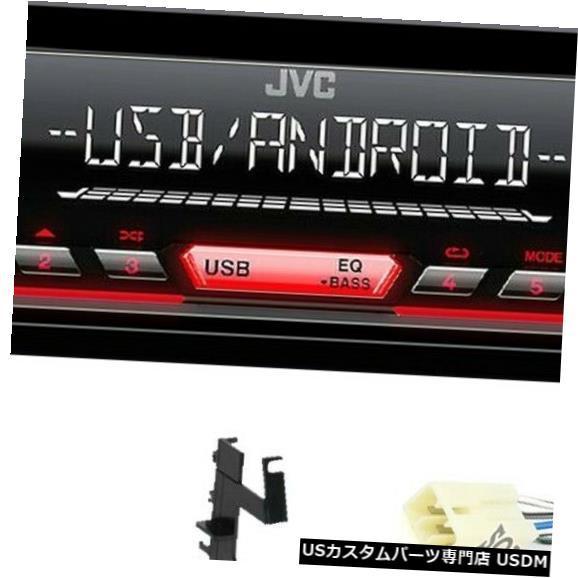 USパーツ取り扱い専門店 USDMIn-Dash JVC CDプレーヤーインダッシュレシーバー3バンドEq   Remote 1989-1994 Mitsubishi Eclipse