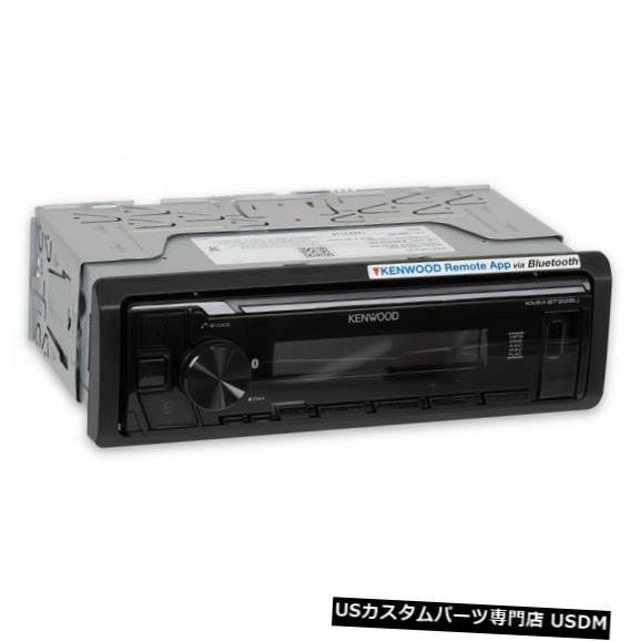 InDash Kenwood KMMBT228UシングルDIN Bluetoothインダッシュデジタルカーステレオレシーバー