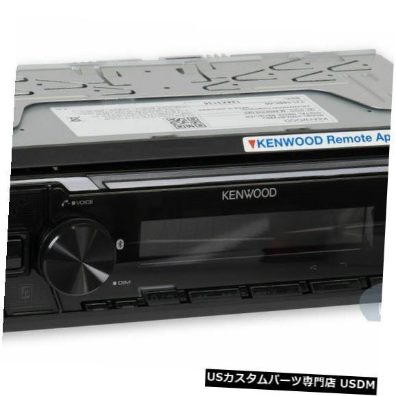 InDash Kenwood KMMBT228UシングルDIN Bluetoothインダッシュデジタルカーステレオレシーバー