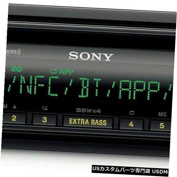In-Dash Sony MEX-N5300BTシングルDIN BluetoothインダッシュCD USB AM / FMカーステレオレシーバー  S