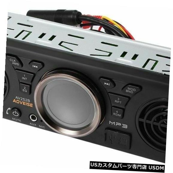 In-Dash AV252B 12V Bluetooth 2.1 + EDR車両エレクトロニクス