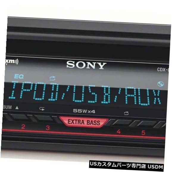 In-Dash 新しいSONY CDX-G3205UV 1DIN CAR MP3 CDステレオレシーバー