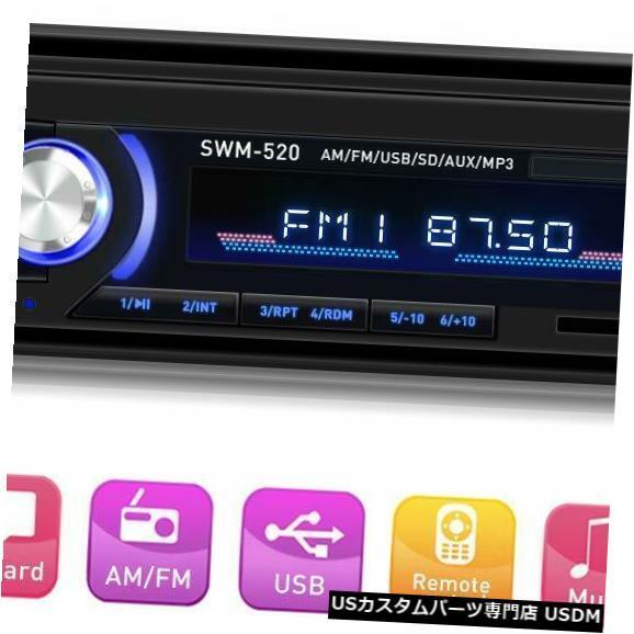 In Dash ダッシュボードのBluetoothシングルディン付きカーステレオ、Am Fmカーラジオカーオーディオサポート Car Stereo :usdm 0262 2330:USパーツ取り扱い専門店 USDM