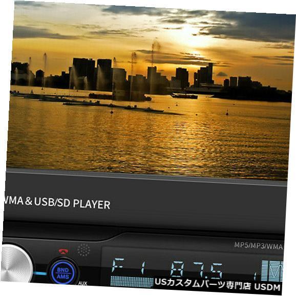 In-Dash ダッシュオーディオビデオGPSナビゲーションタッチヘッドユニットのシングル1 DIN車MP3プレーヤー  Single 1 DIN C｜usdm