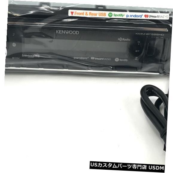 In-Dash  KENWOOD KMM-BT525HD Single-DIN In-Dash Digital Receiver &amp;Bluet｜usdm｜03
