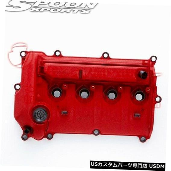 エンジンカバー HONDA FIT GK5 / GK6 L15B 12310-GK5-R00用のSPOON