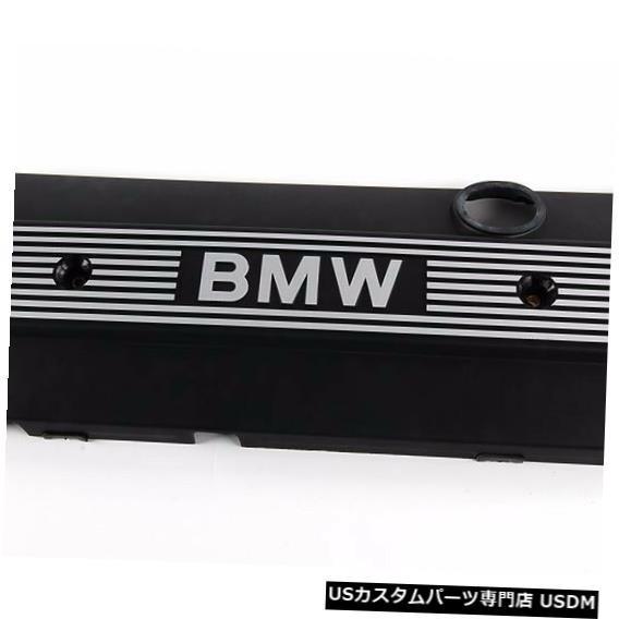 エンジンカバー 純正BMWエンジンシリンダーヘッドカバーE46 E39 E60 