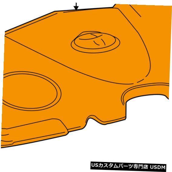 エンジンカバー 12601-25010トヨタカバーサブアッシー、エンジン、1号