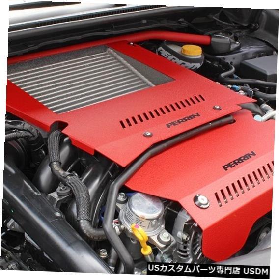 エンジンカバー ペリンパフォーマンスエンジンカバーキットは2015-2020