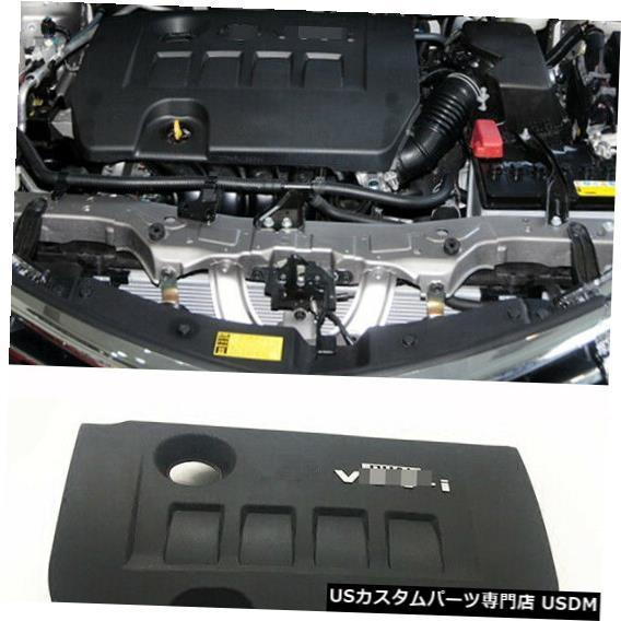 エンジンカバー トヨタカローラ2014-2017エンジニアリングABS自動エンジンカバーボンネットフードカバー for Toyota Corolla