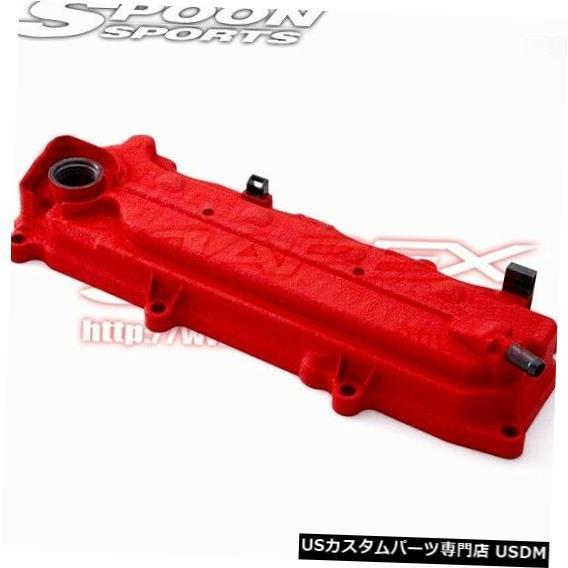 HONDA CR-Z カーボン調エンジンカバー エンジンカバー HONDA CR-Z ZF1 / ZF2 MF6 12310-GE8-R00用のSPOON