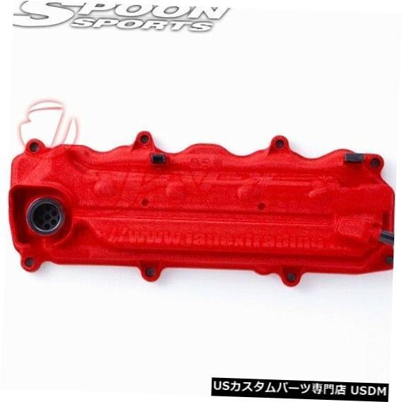 エンジンカバー HONDA CR-Z ZF1 / ZF2 MF6 12310-GE8-R00用のSPOON