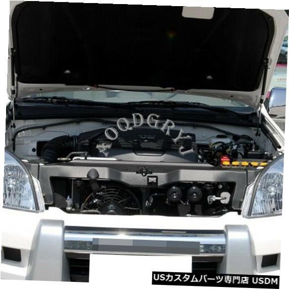 エンジン モーター トランスミッション マウント ホンダ シビック 2006