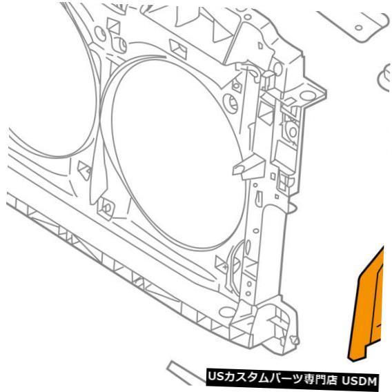 ファッション ラジエーターカバー NISSAN OEM Murano Under Radiator / Engin e-Cover Sp