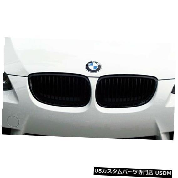 ラジエーターカバー Bmw 3シリーズlci E92 E93 Mフェイスリフトグロスブラック腎臓ユーロスポーツグリル11 13 Bmw 3 Seri Usdm 0264 3984 Usパーツ取り扱い専門店 Usdm 通販 Yahoo ショッピング